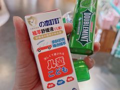 -百佳永辉超市(福田星河店)