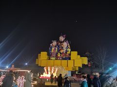 -杨家埠民间艺术大观园