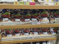-楼上(尖沙咀店)
