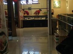 -光启城时尚购物中心