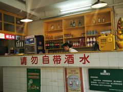 -石灰市老火锅(北滨路店)