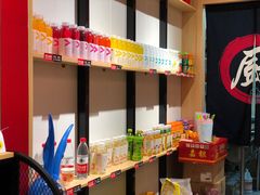 -围辣小火锅(瀚海海尚店)