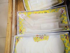 -芦月轩羊蝎子(北蜂窝店)