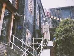 -树厨贵州菜(大十字店)