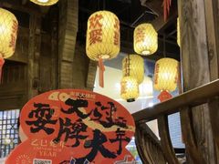 -南京大牌档(壹方天地店)
