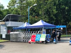 -华南师范大学(广州大学城校区)