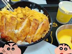 -肆幺幺烤肉(乐汇城店)