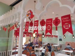 -奈尔宝·儿童乐园·亲子餐厅(华采天地店)