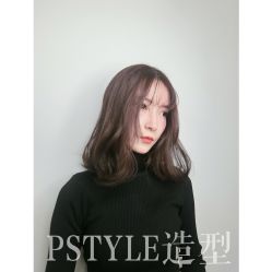 -P.STYLE派斯造型