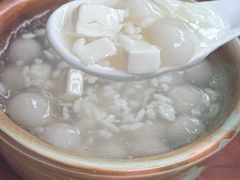 米酒醉豆花-怡得观滇餐厅·地道昆明菜·1996(海埂大坝店)