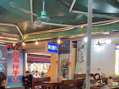 -周记蟹仔粉(侨港风情街店)