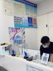 -LJOY丽锦造型·烫发染发