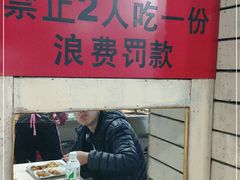 -香里香自助快餐(全安广场店)