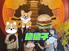 -NINES推理馆·实景侦探推理剧MIXPLAY(静安店)