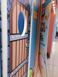 -斯坦熊亲子密室(富力广场店)