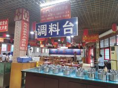 -老北京涮羊肉店(星湖路北一里二巷店)