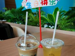 -抱抱地球咖啡馆(国家海洋博物馆店)