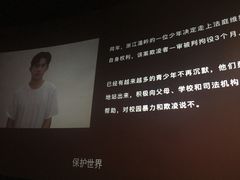 -CGV影城(新牌坊4DX店)