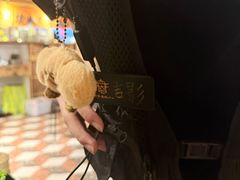 -肉仓焼肉バー(烟台山店)