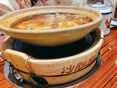 -沙胆彪炭炉牛杂煲(上海日月光广场店)