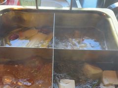 -雾山韩式烤肉·海南糟粕&椰子鸡火锅·海景餐厅(三亚绿发山海天JW万豪酒店)