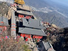 -老君山风景名胜区