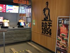 -汉堡王(西铁营万达店)
