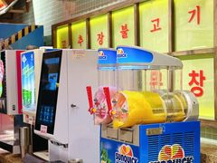 -姜胖胖首尔自助烤肉·蒸汽海鲜大排档(国瑞中心店)