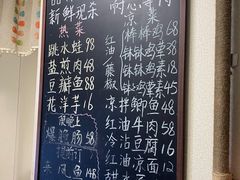 -艺味深尝(云锦路店)