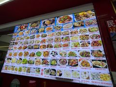 -鑫鸿达·海鲜闽菜热炒小馆(中山路店)