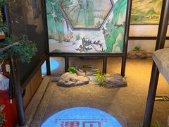 -遇见长安之高山流水(李家村万达店)