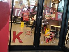 门面-肯德基(汇腾店)
