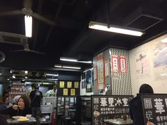 大堂-华星冰室(湾仔店)