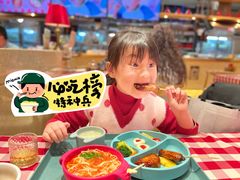 -西贝(武汉群星城店)