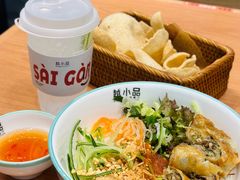 -越小品·越南餐厅(万科里店)