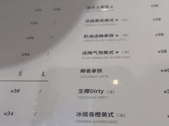 -M Stand(宁波万象城店)