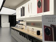 -华为授权体验店(中山公园来福士)