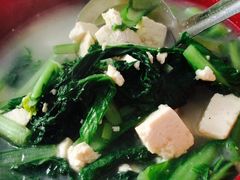 -鱼海盛饭店