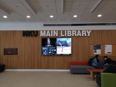 -香港大学