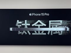 -Apple授权专营店(德汇万达店)