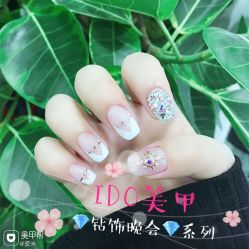 -IDO美甲美睫