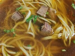 -乐天拉面(桃花街店)