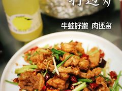 -金龙·打边炉(南京西路店)