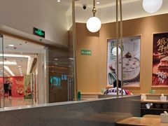 -甲乙饼·手工牛肉饼(东方广场店)