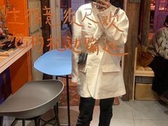 -囍福咖啡(这有山店)