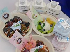 -白色日记·手作酸奶(麦凯乐店)