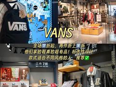 -首创奥特莱斯(昆山店)