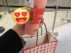 -LELECHA乐乐茶(新街口大洋店)