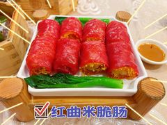 -雍苑(创润大厦店)