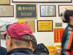 -周大娘牛乳(旧寨古村总店)